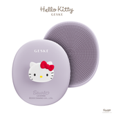 GESKE Facial Brush 3 in 1 - Purple