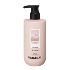 Bananal Scented Repair Shampoo Baby Musk