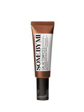 Some By Mi Galactomyces Glutathione Brightening Cream