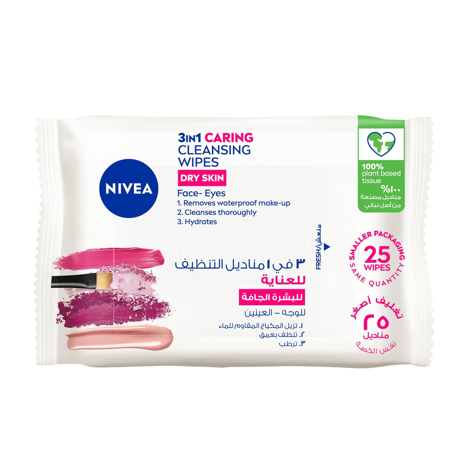Nivea Cleansing Wipes Dry Skin 25 Pcs Nivea Cleansing Wipes Dry Skin 25 Pcs