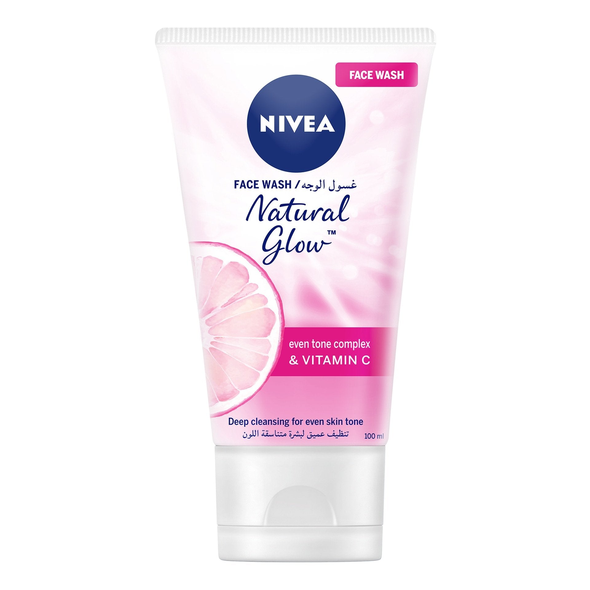 Nivea Face Wash Natural Fairness 100 ml Nivea Face Wash Natural Fairness 100 ml