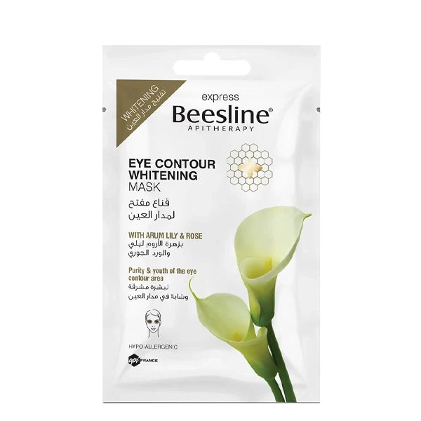 Eye Contour Whitening Mask 25Gm-Sachet
