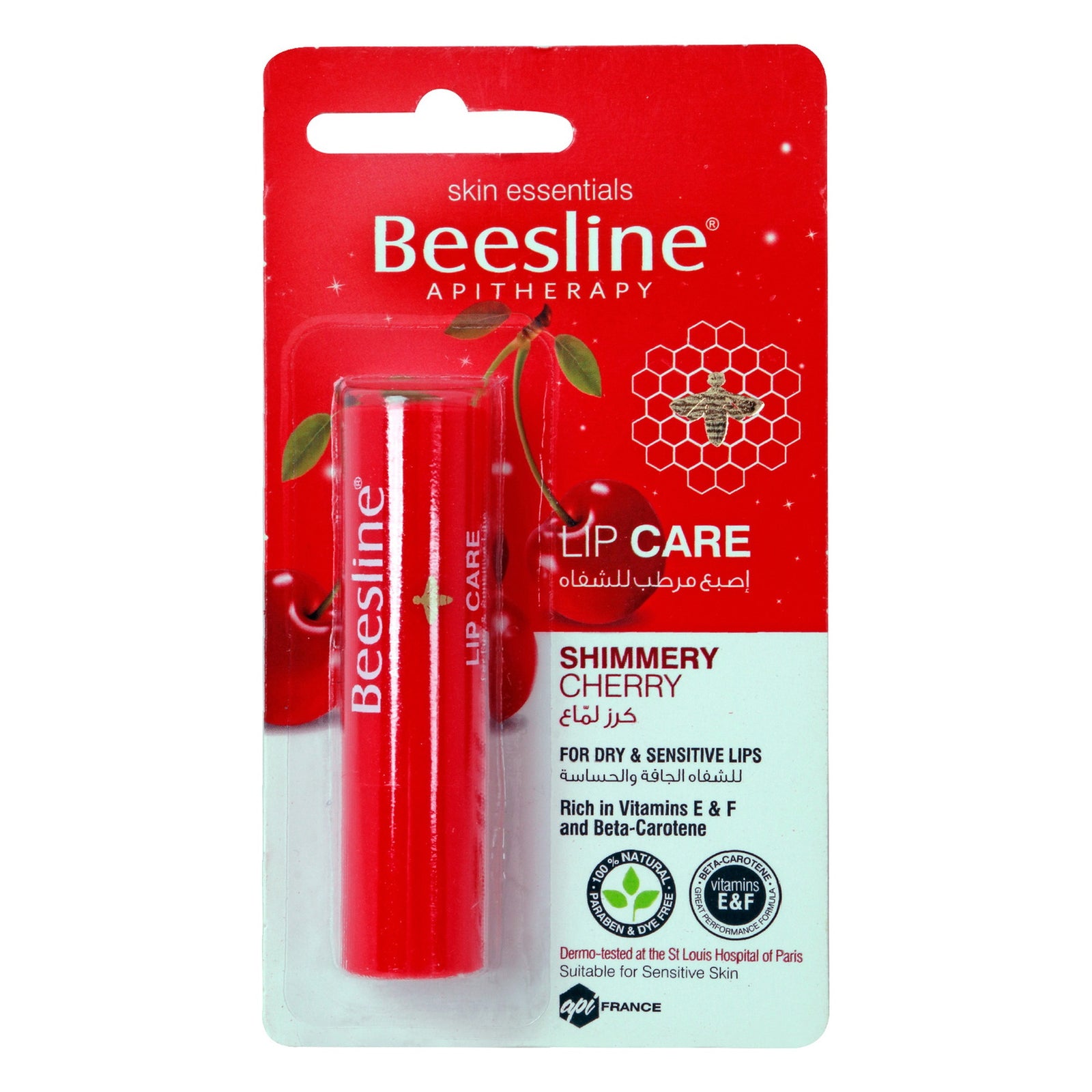 Beesline Lip Care Shimmery Cherry Beesline Lip Care Shimmery Cherry