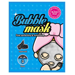 Bling Pop Charcoal Bubble Mask