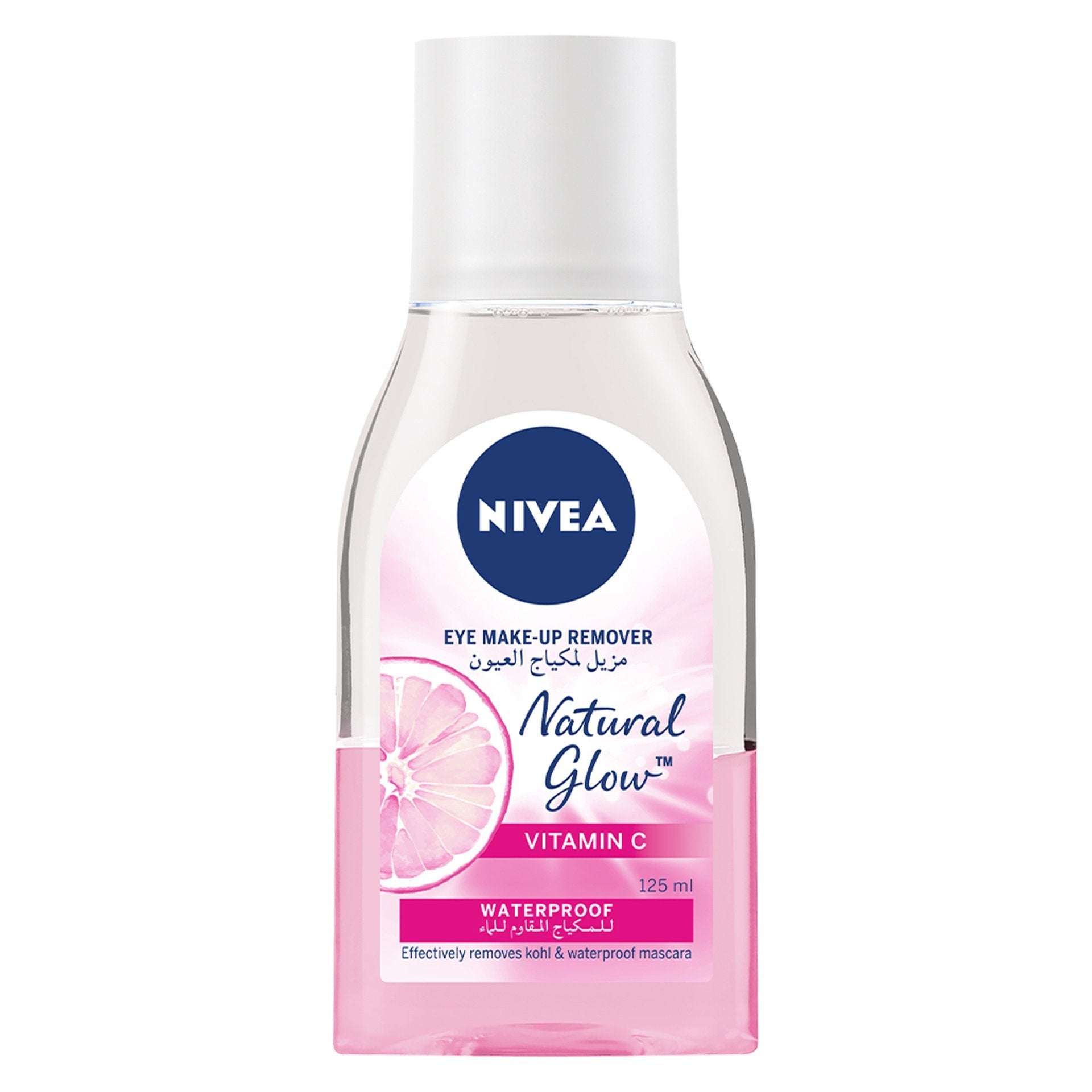 Nivea Makup Remover Natural Glow 125 ml Nivea Makup Remover Natural Glow 125 ml