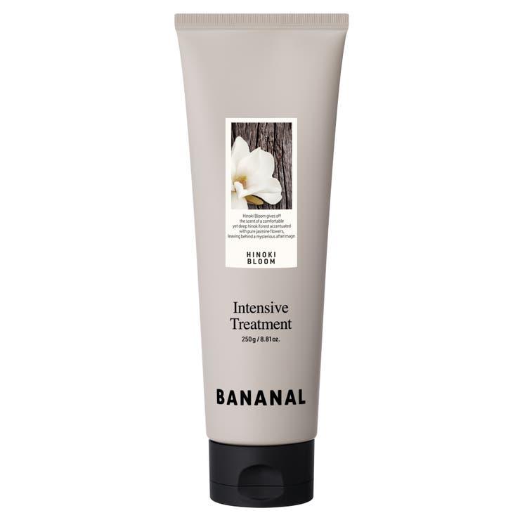 Bananal Intensive Treatment Hinoki Bloom