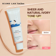 Round Lab Birch Juice Moisturizing Tone Up Sunscreen SPF50 PA