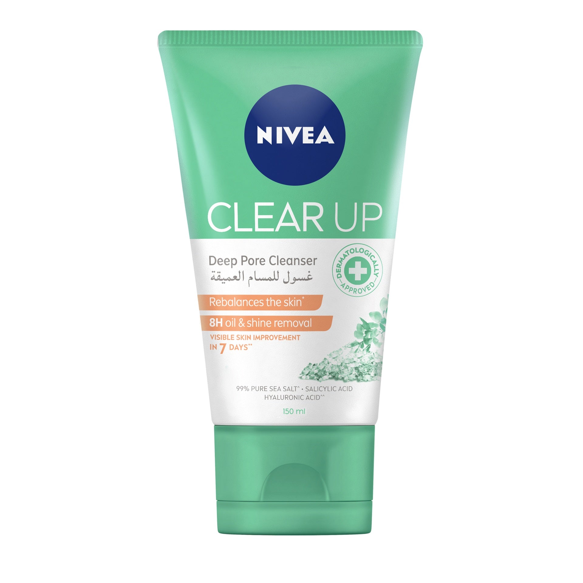 Nivea Clearup Deep Pore Cleanser 150 ml Nivea Clearup Deep Pore Cleanser 150 ml