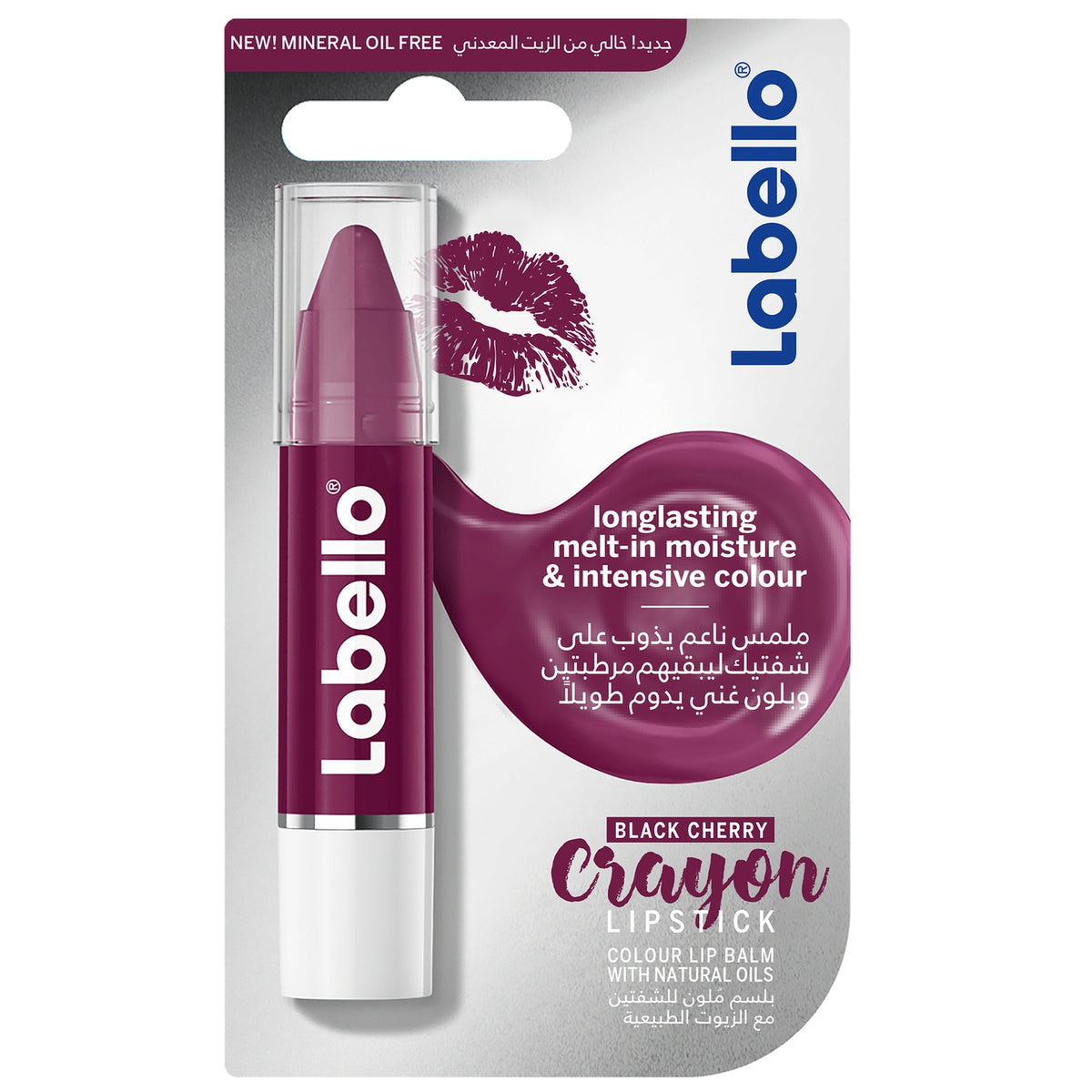 Labello Crayon Black Cherry 3 G