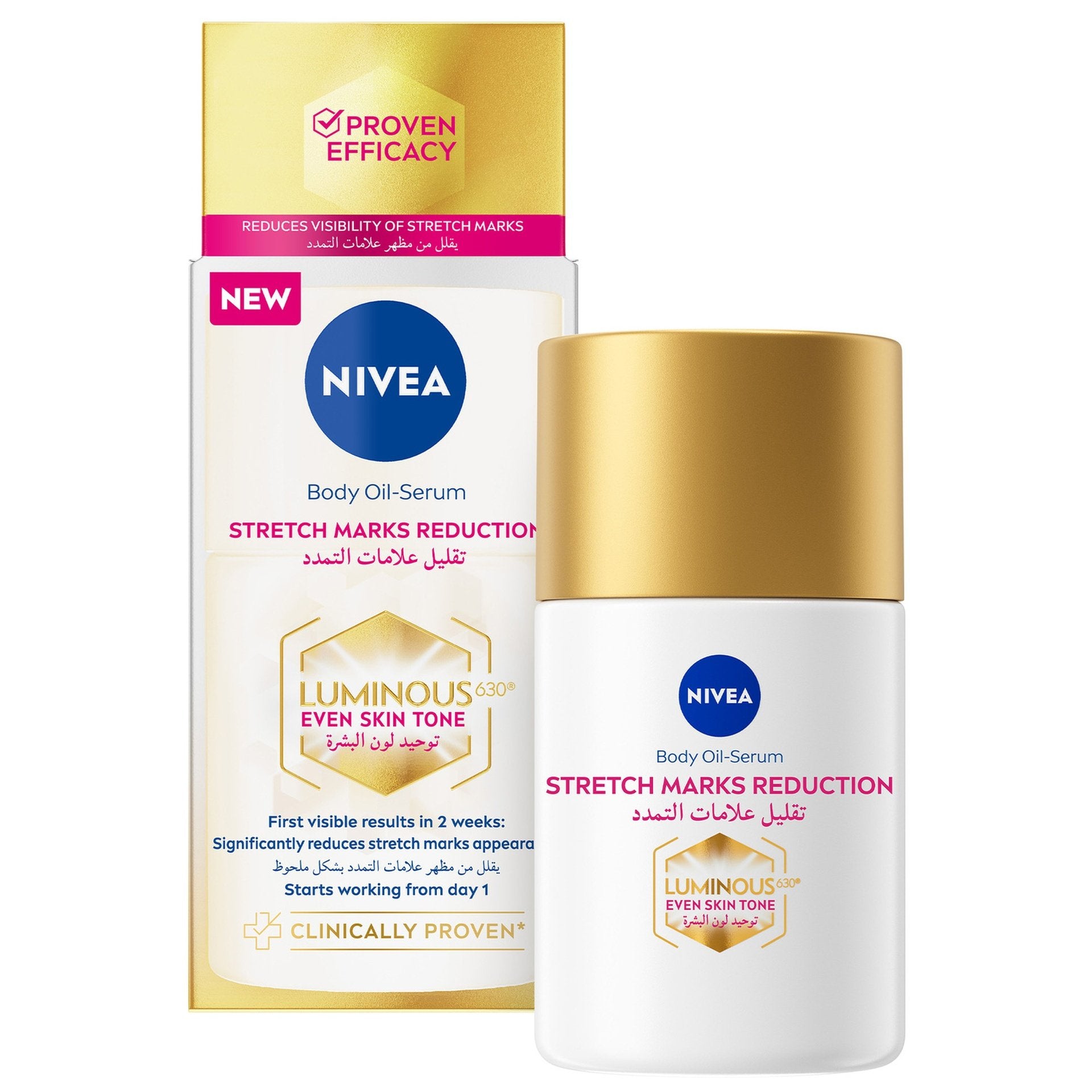 Nivea L630 Body Strech Marks Reduction Oil 100 ml Nivea L630 Body Strech Marks Reduction Oil 100 ml