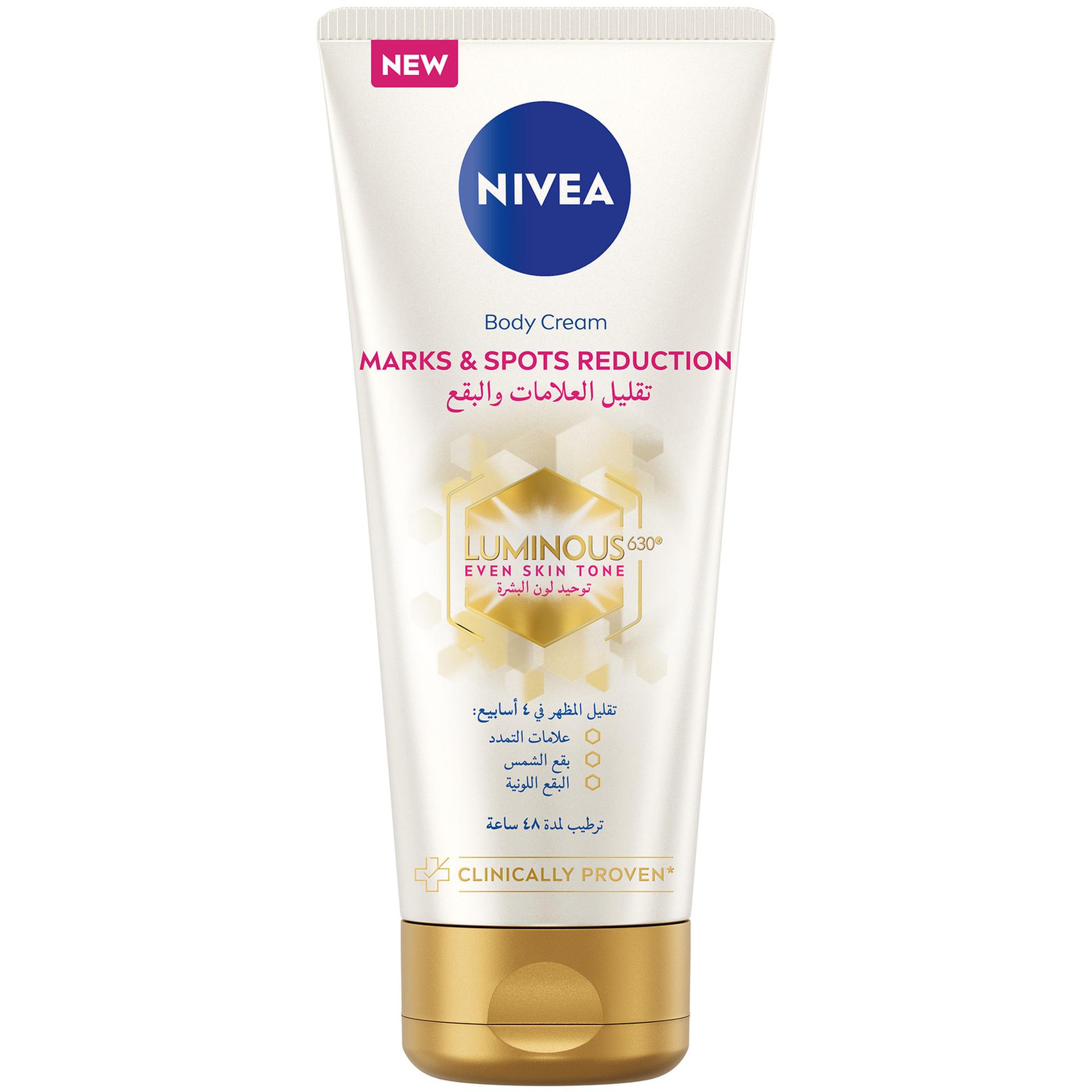 Nivea L630 Body Marks Spots Reduction Cream 200 ml Nivea L630 Body Marks Spots Reduction Cream 200 ml