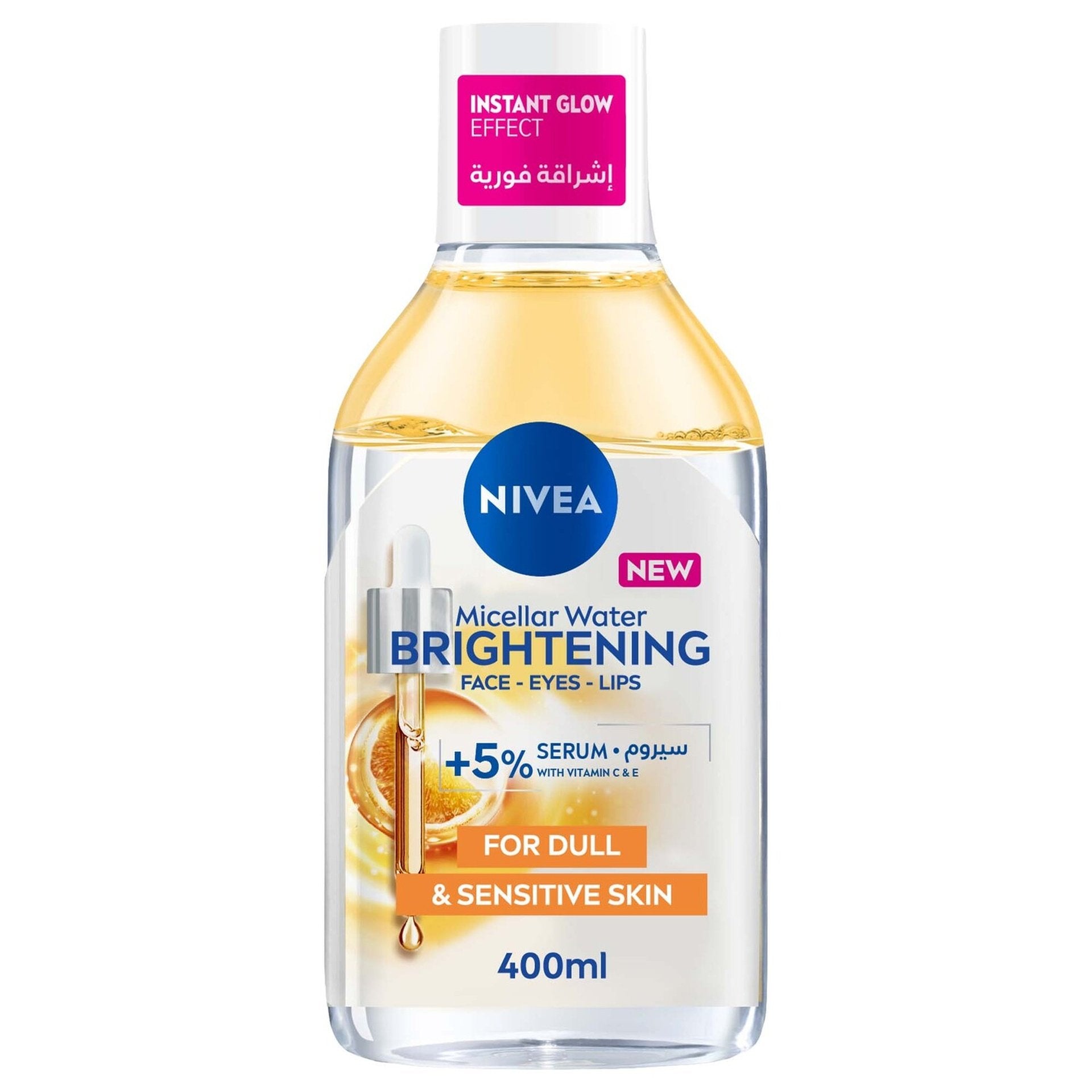 Nivea Micellair Water Brightening 400 ml Nivea Micellair Water Brightening 400 ml