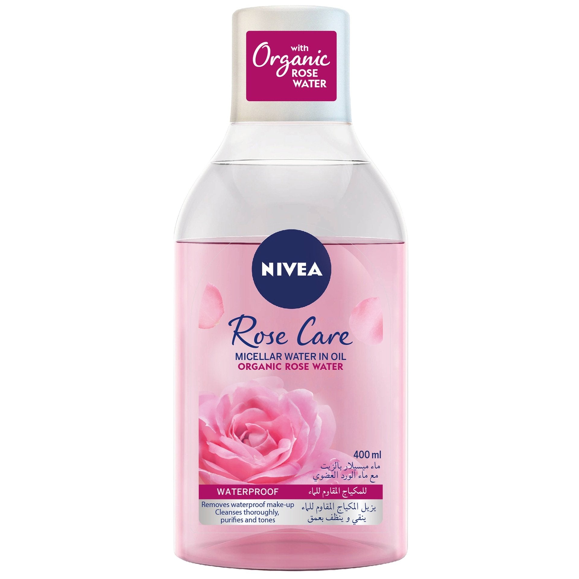 Nivea Rose Care Micellar Organic Rose Water 400 ml Nivea Rose Care Micellar Organic Rose Water 400 ml