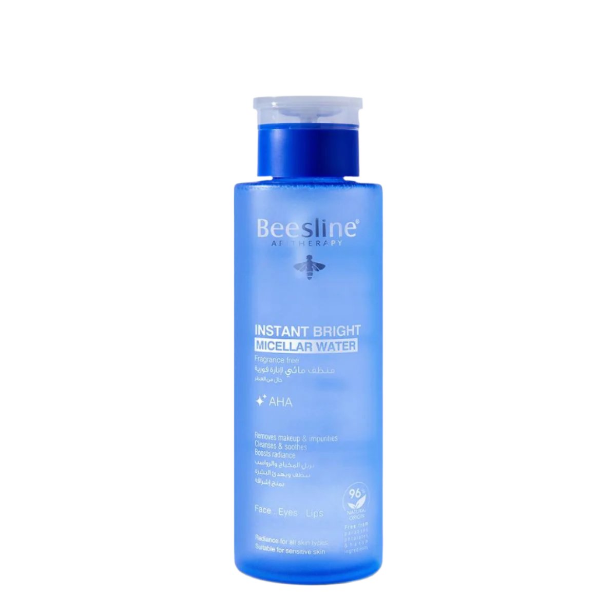 Beesline Instant Bright Micellar Water Fragrance Free Beesline Instant Bright Micellar Water Fragrance Free