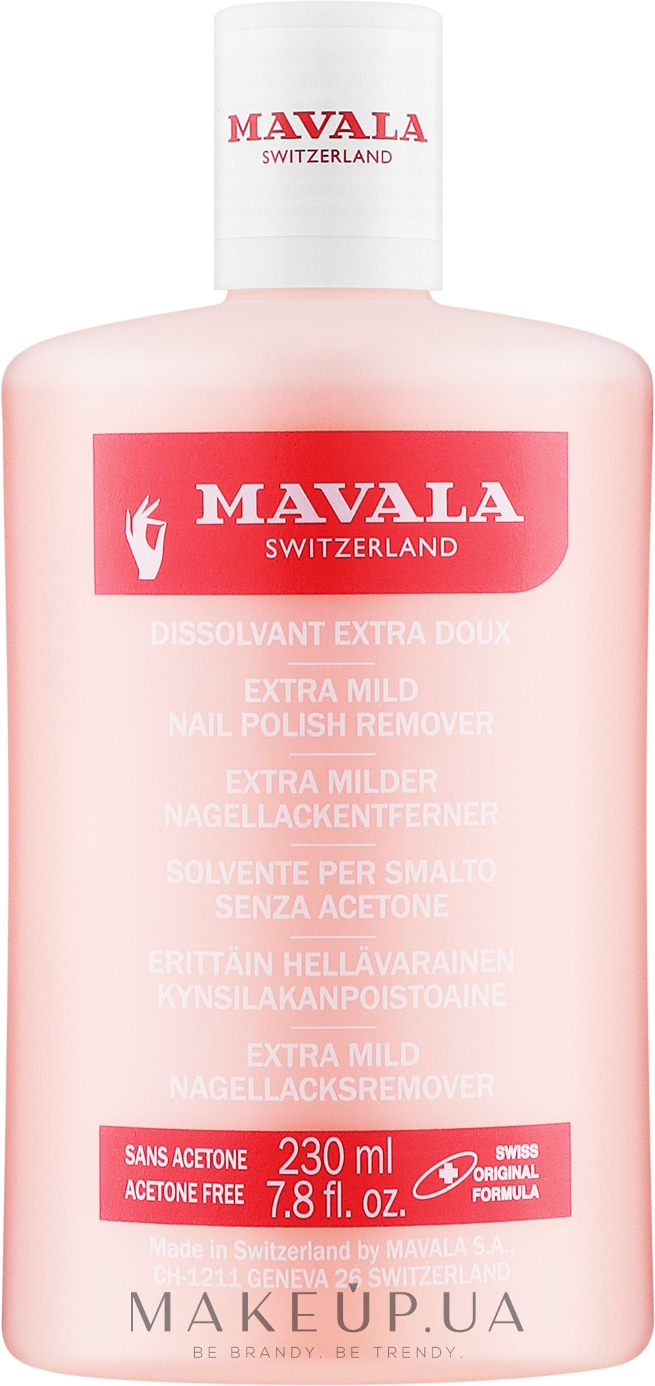 Mavala Nail Polish Remover Pink 230ml