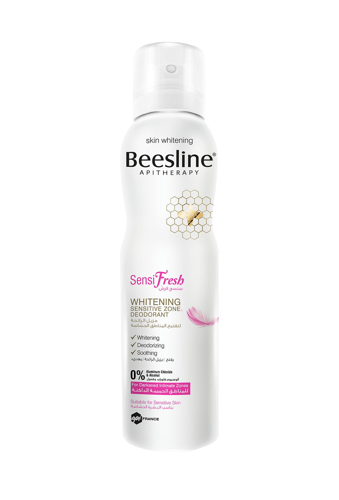 Beesline Deodorant Spray Whitening Sensitive Zone 150Ml Beesline Deodorant Spray Whitening Sensitive Zone 150Ml