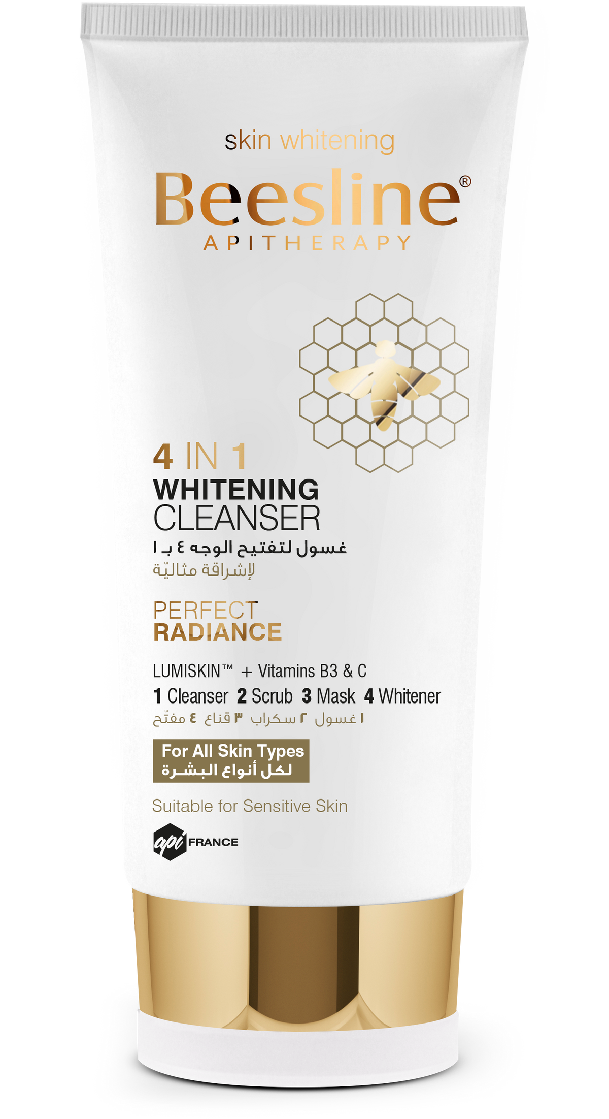 Beesline Whitening 4 In 1 Cleanser