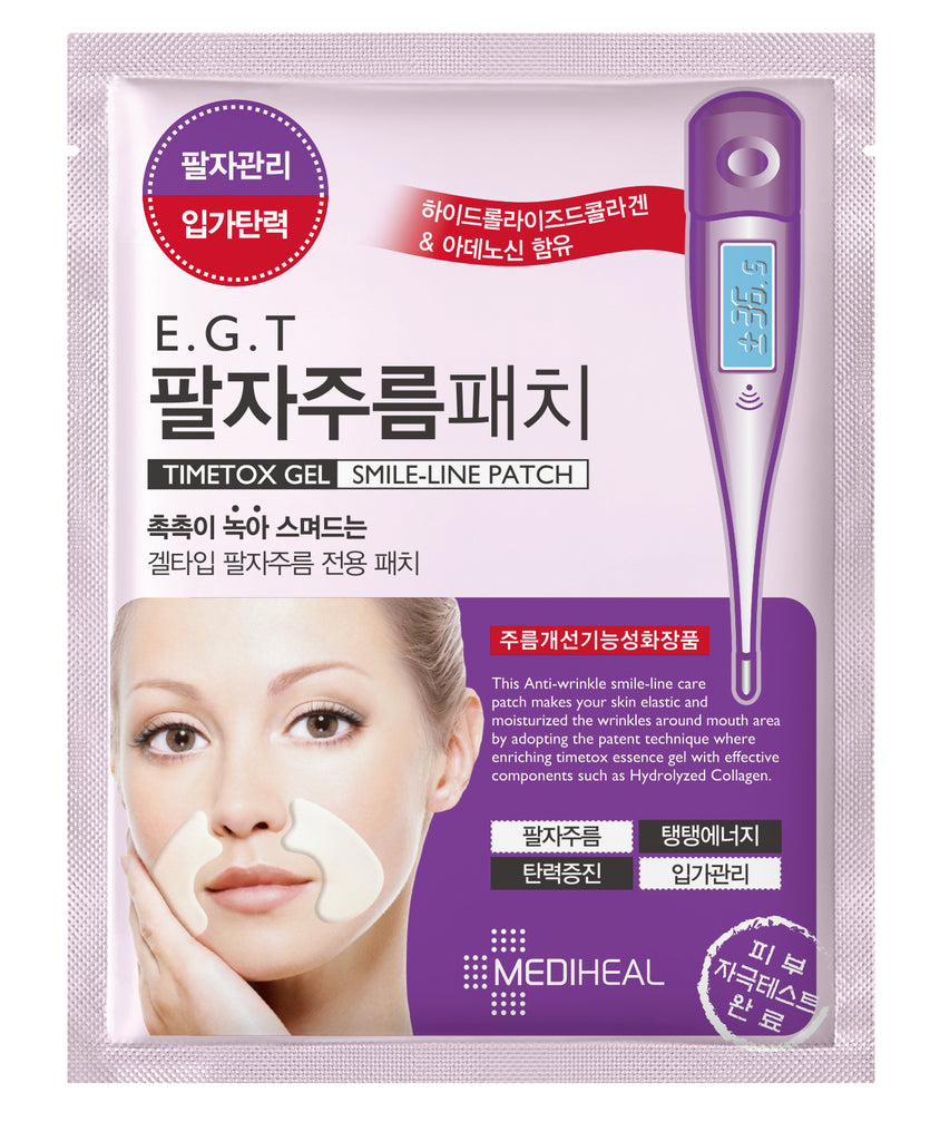 Mediheal E.G.T Timetox Gel Smile-line Patch