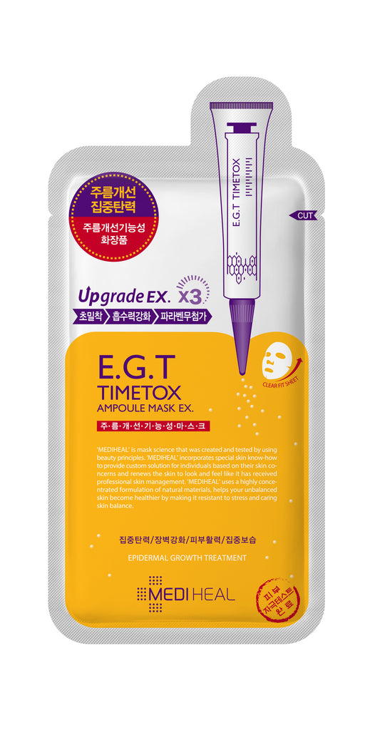 Mediheal E.G.T Timetox Ampoule Mask EX