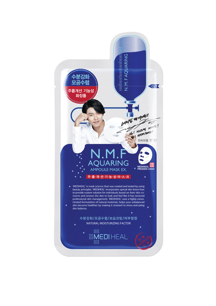 Mediheal N.M.F Aquaring Ampoule Mask Ex