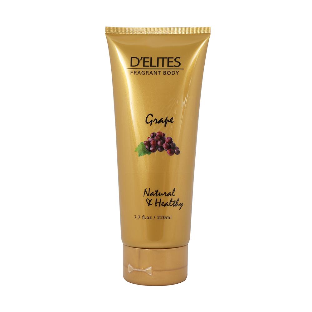 D'Elites Grape Body Cream - 220ml