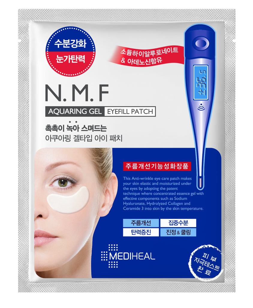 Mediheal N.M.F Aquaring Gel Eye Fill Patch