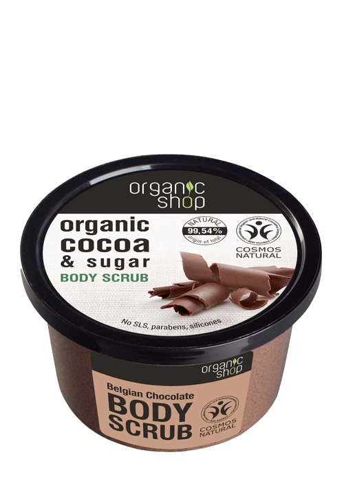 Organic Shop Body Scrub Belgian Chocolate 250ml